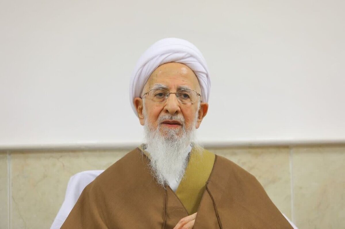 آیت الله جوادی آملی: شیعه در پی اصلاح نظام جهانی است