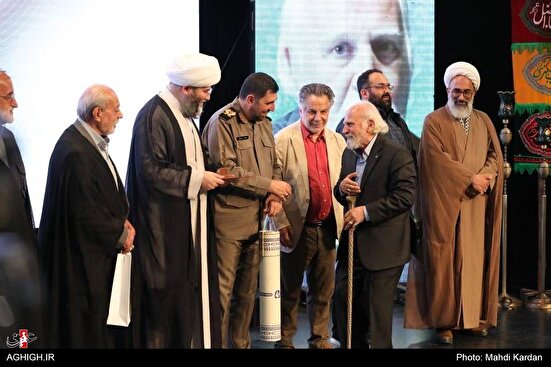 چهارمین رویداد ملی «مقام مجنون»/ بخش دوم