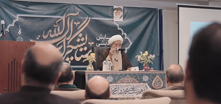 اولین روز از همایش هم اندیشی مداحان و ستایشگران اهل بیت(ع) در مشهد مقدس