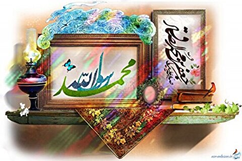 اشعار ویژه ولادت پیامبر(ص) و امام صادق(ع)