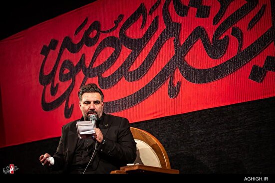 عزاداری شهادت حضرت فاطمه معصومه(س) در هیئت فاطمیون قم