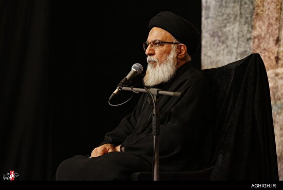 مراسم عزاداری حضرت معصومه(س) در حسینیه ایت الله حق شناس