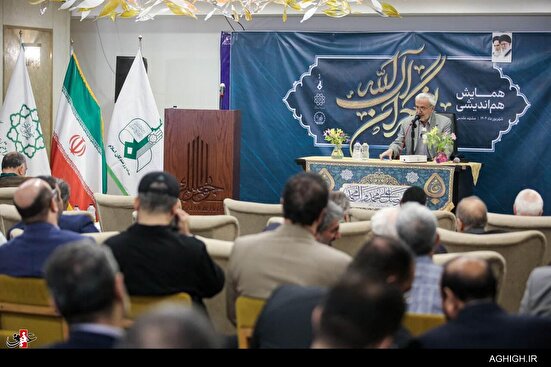 همایش مداحان و ستایشگران اهل بیت در مشهد مقدس