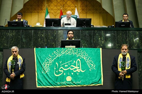 حضور خادمان حرم حضرت عبدالعظیم حسنی(ع)در مجلس شورای اسلامی