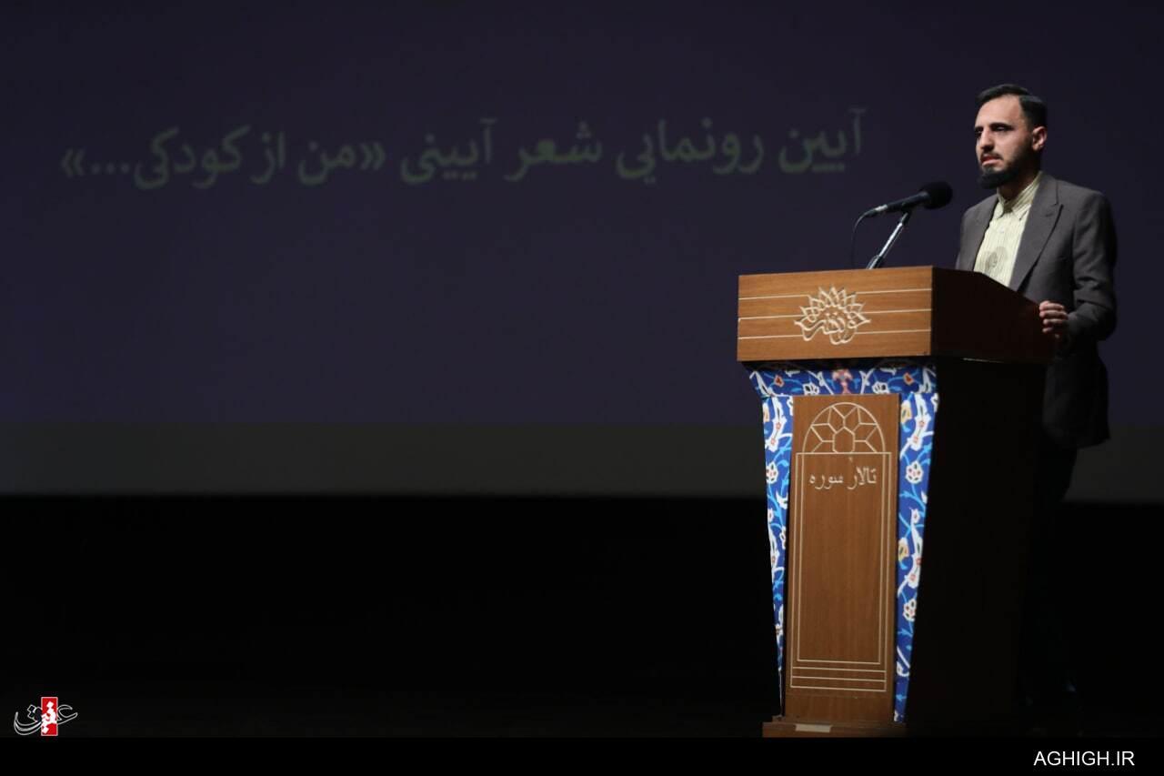 نام شاخص ترین اثرم را حاج علی انسانی انتخاب کرد