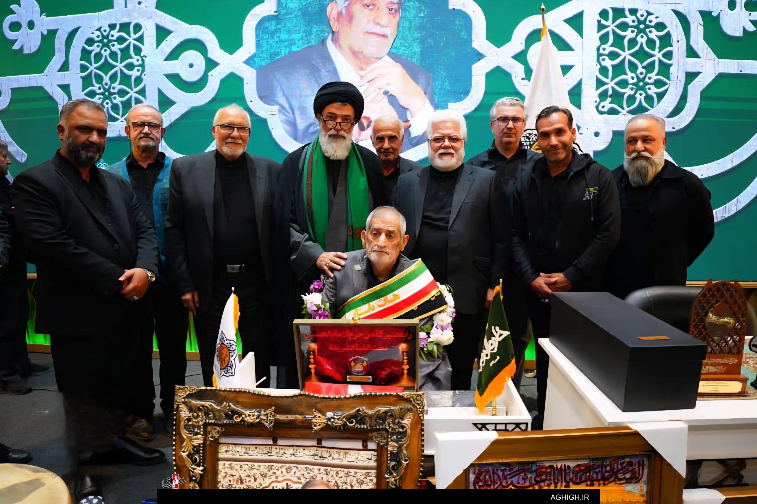 همایش تجلیل از «معلم میاندار» در قم برگزار شد همایش تجلیل از «معلم میاندار» در قم برگزار شد