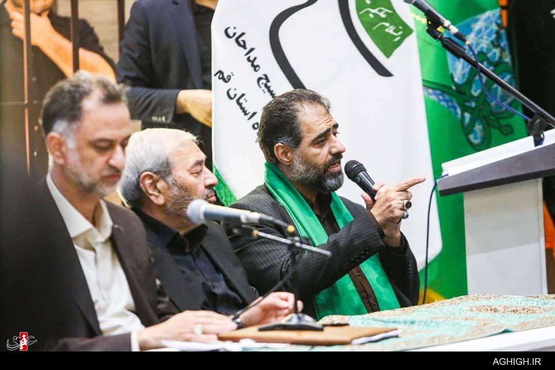 همایش تجلیل از «معلم میاندار» در قم برگزار شد همایش تجلیل از «معلم میاندار» در قم برگزار شد