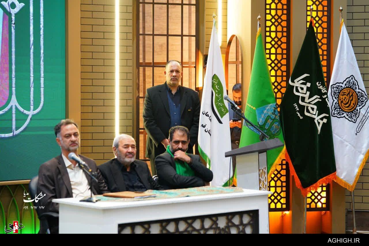 همایش تجلیل از «معلم میاندار» در قم برگزار شد همایش تجلیل از «معلم میاندار» در قم برگزار شد